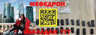 гашишное масло Бузулук