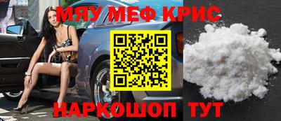 гашишное масло Бузулук