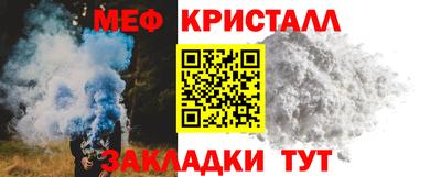 гашишное масло Бузулук