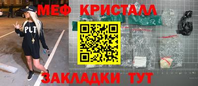 гашишное масло Бузулук