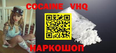 гашишное масло Бузулук