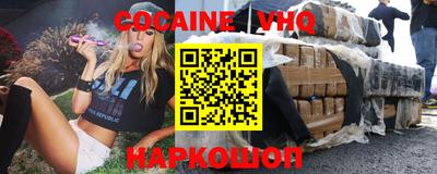 гашишное масло Бузулук