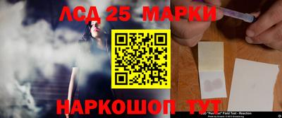 гашишное масло Бузулук