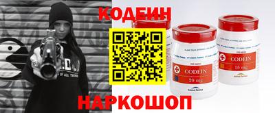 гашишное масло Бузулук