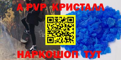 гашишное масло Бузулук