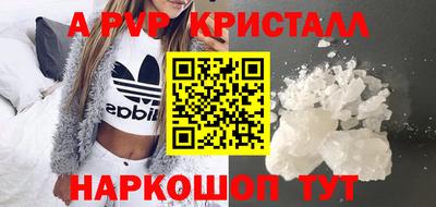 гашишное масло Бузулук