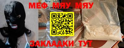 гашишное масло Бузулук