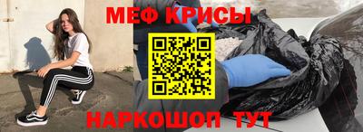 гашишное масло Бузулук